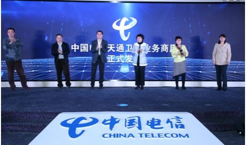 “天地一体”新篇章 天通卫星移动通信系统如何改变‘与世隔绝’